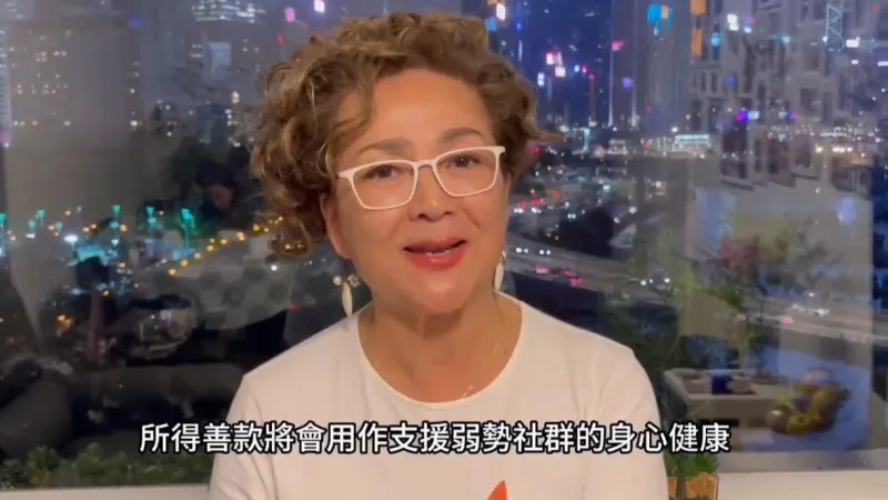 Sau nhiều năm giải nghệ, Võ Tắc Thiên xinh đẹp nhất Phùng Bửu Bửu giờ ra sao?