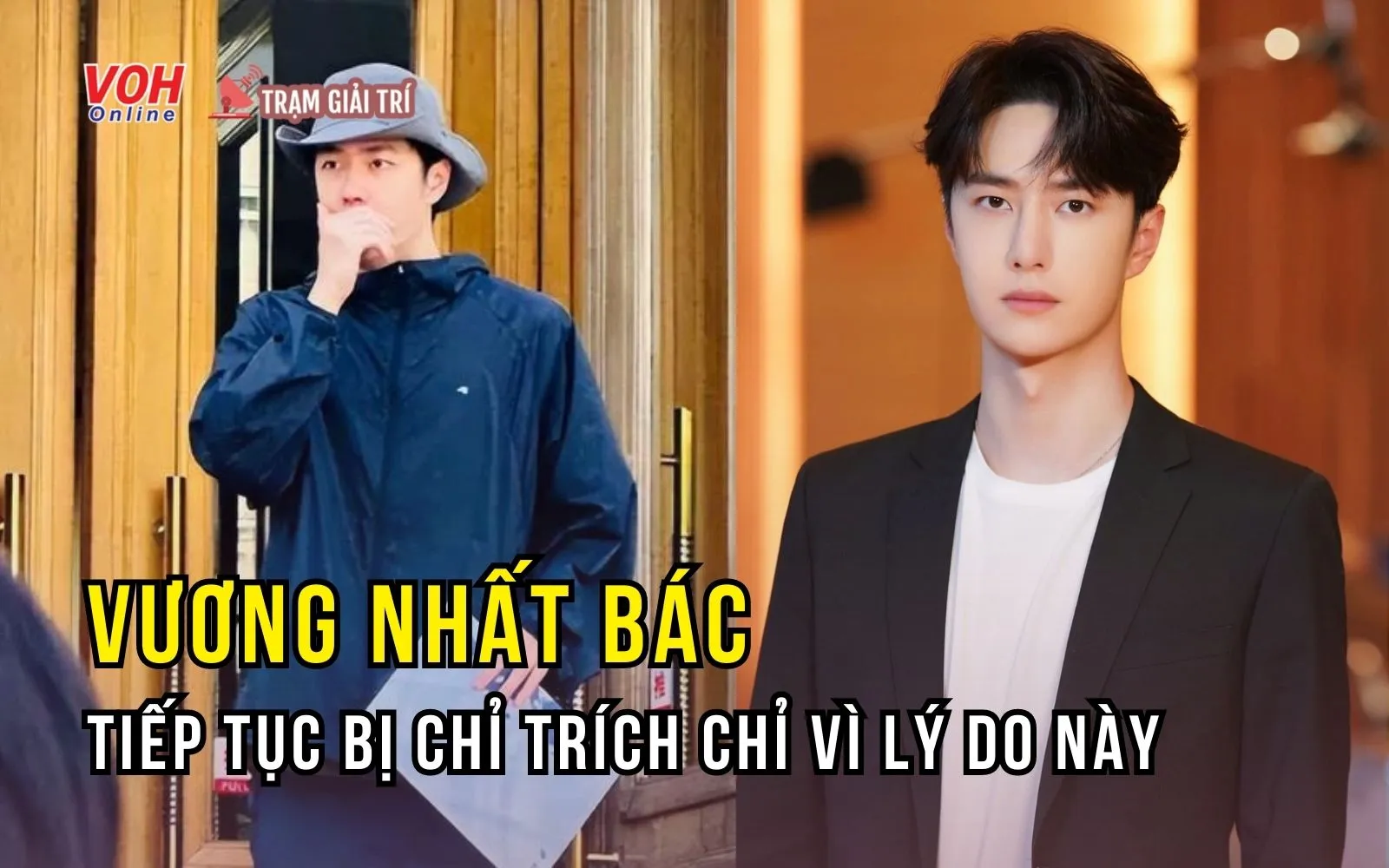 Vương Nhất Bác bất ngờ bị công chúng chỉ trích vì lý do này