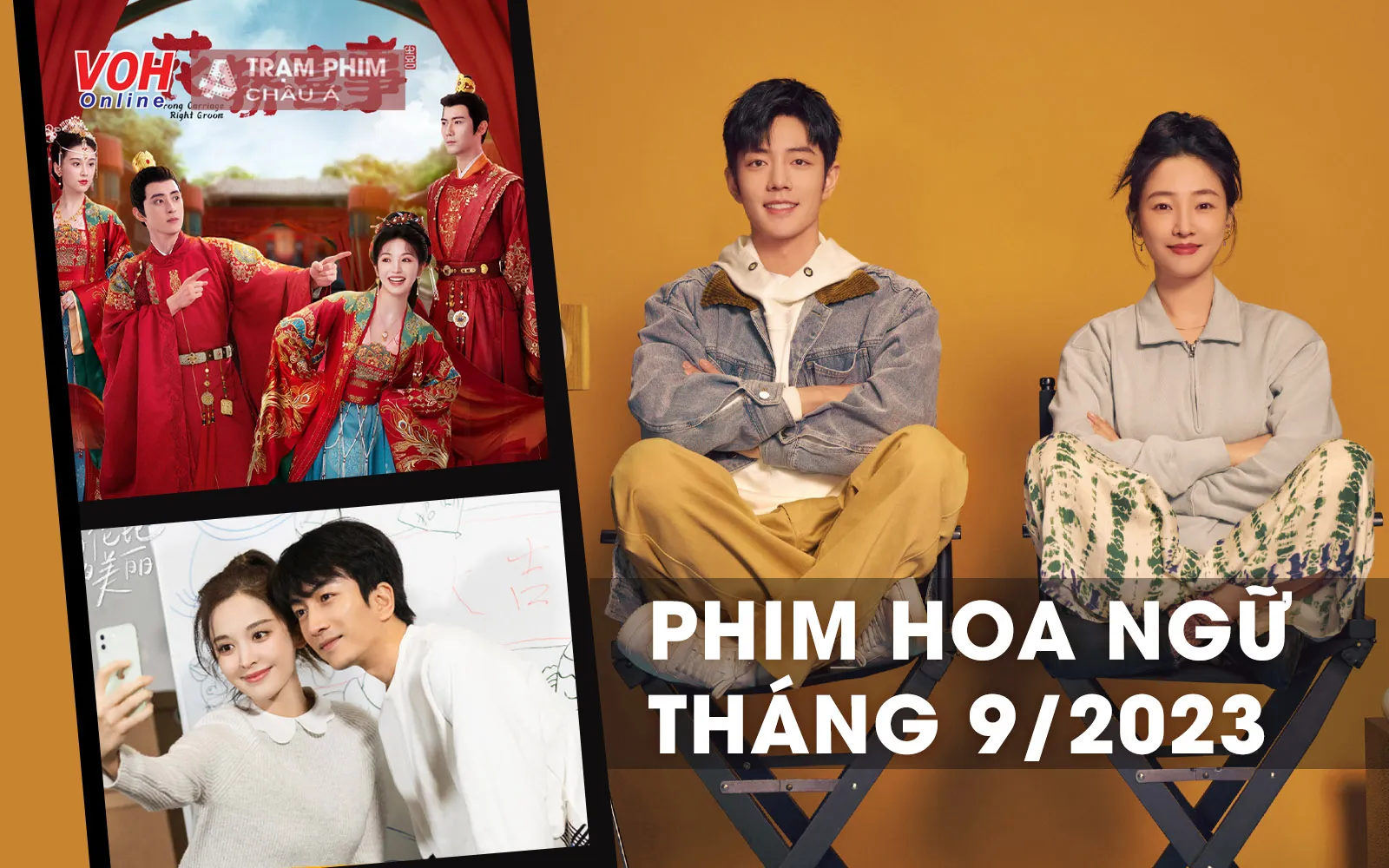 Phim Hoa ngữ tháng 9/2023: Tiêu Chiến trở lại đường đua, nhiều đại tác được mong chờ