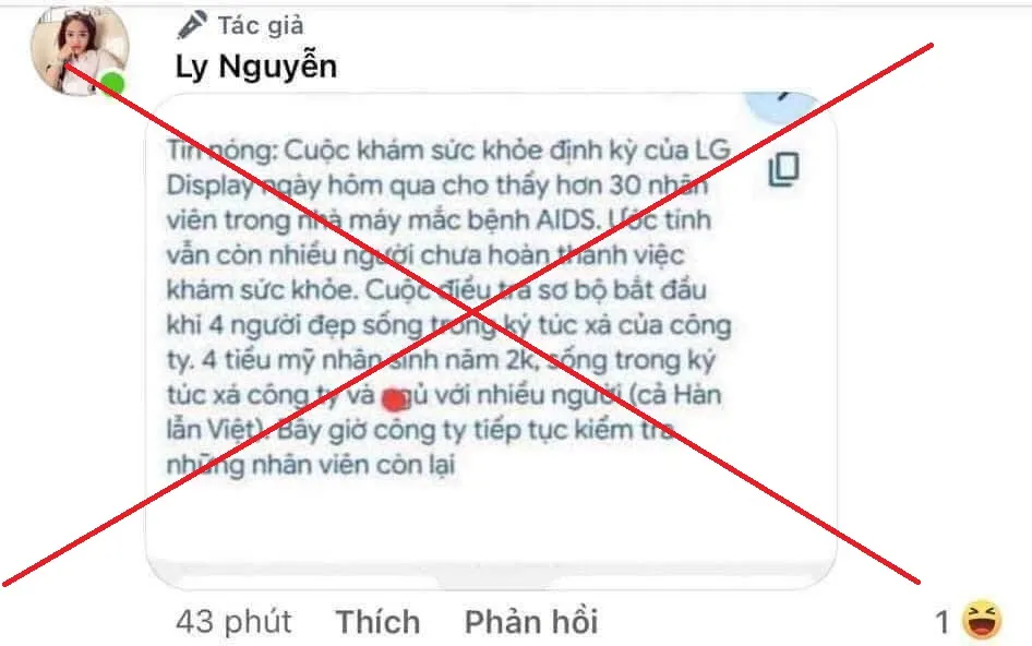 Đề nghị công an vào cuộc vụ tung “tin đồn” 4 nữ công nhân bán dâm làm lây lan HIV