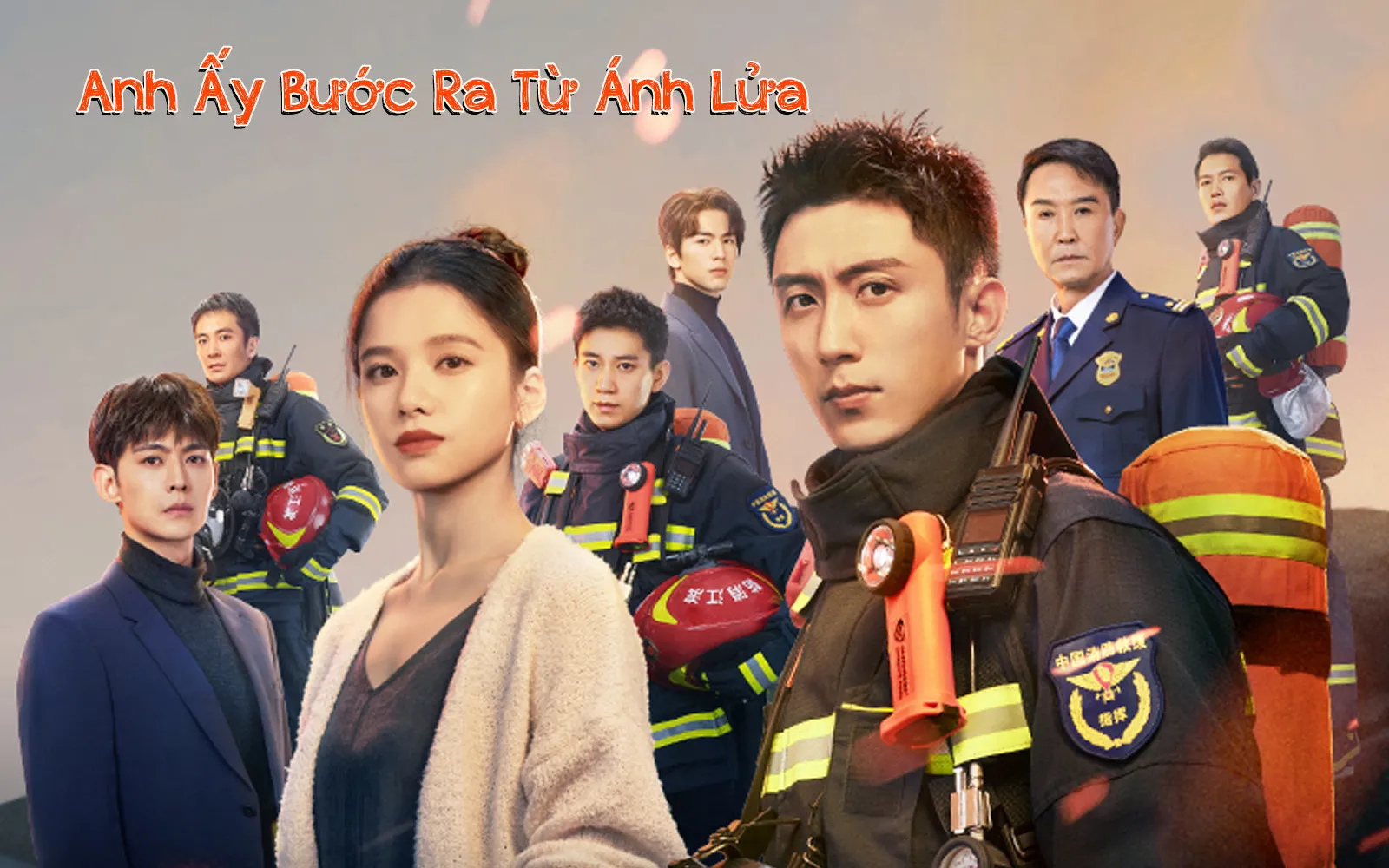 Anh Ấy Bước Ra Từ Ánh Lửa tả thực kém, Hoàng Cảnh Du 