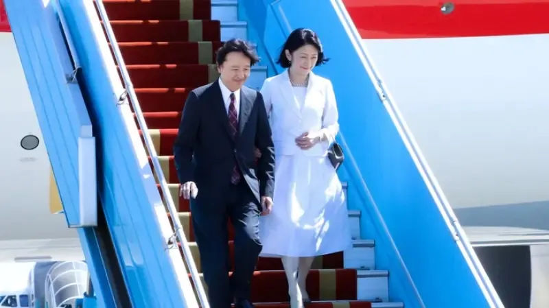 Hoàng Thái tử Nhật Bản Akishino và Công nương thăm Đà Nẵng