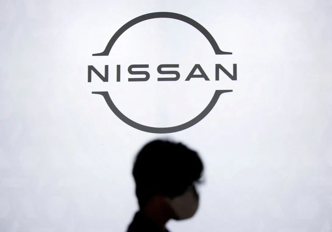 Từ 2030, Nissan sẽ bán các mẫu xe mới chạy hoàn toàn bằng điện tại châu Âu