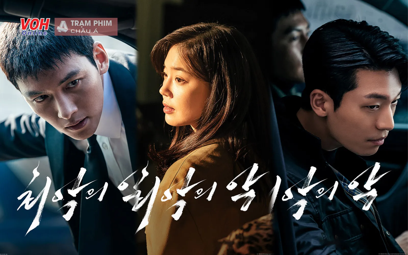 Dàn diễn viên Tội Ác Kinh Hoàng (The Worst Of Evil): Ji Chang Wook tái xuất cùng những ai?