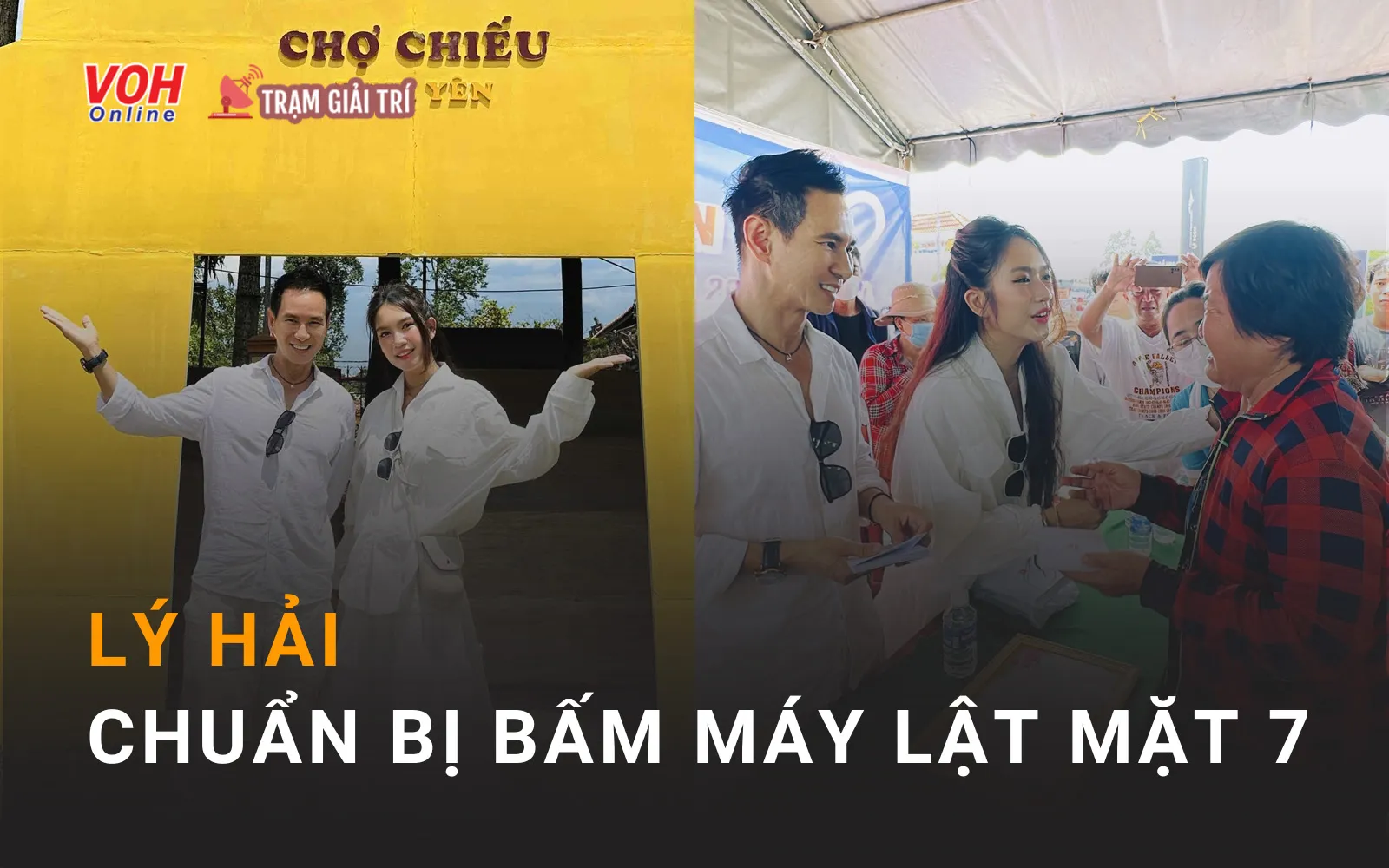 Lý Hải chuẩn bị bấm máy Lật Mặt 7 vẫn không quên về Định Yên phát quà cho bà con