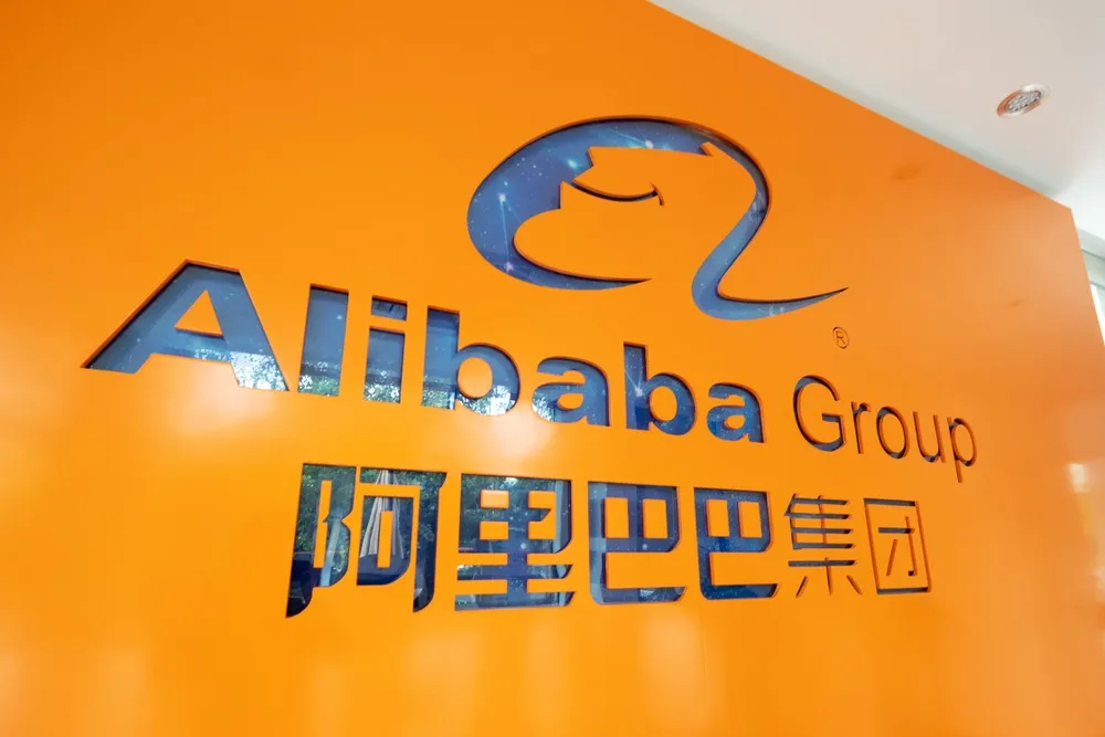 Cơ quan tình báo Bỉ để ý tới trụ sở của Alibaba