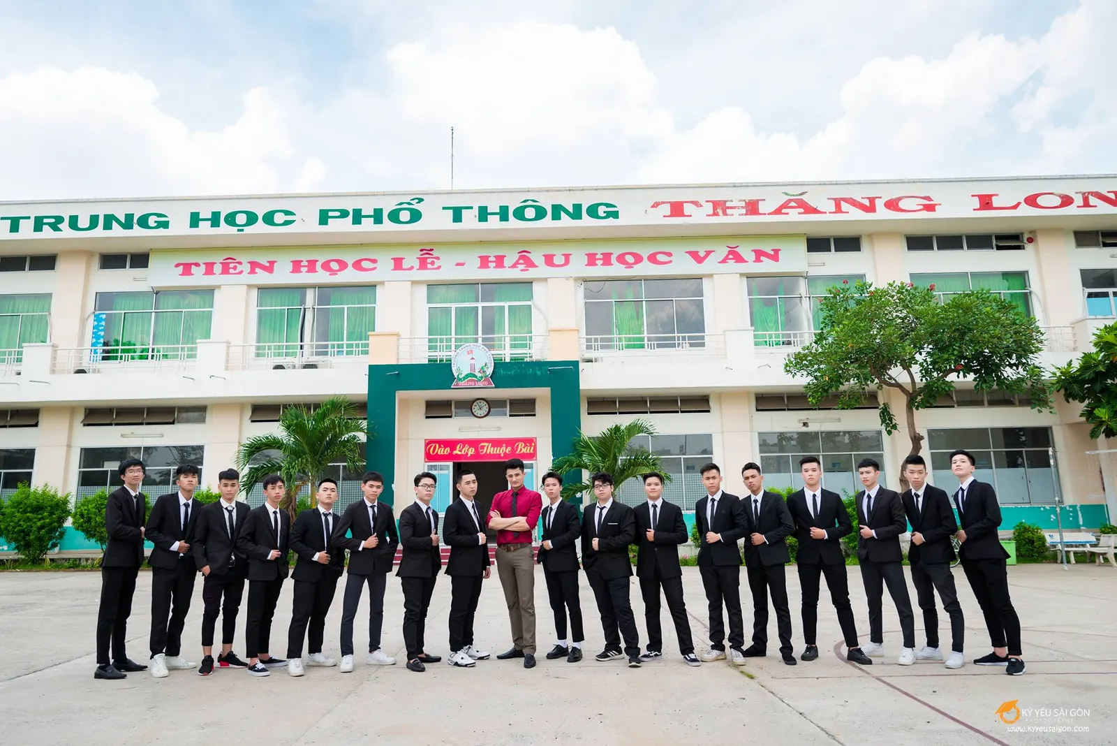 TPHCM: Doanh nghiệp đầu tư giáo dục than khó vì quỹ đất