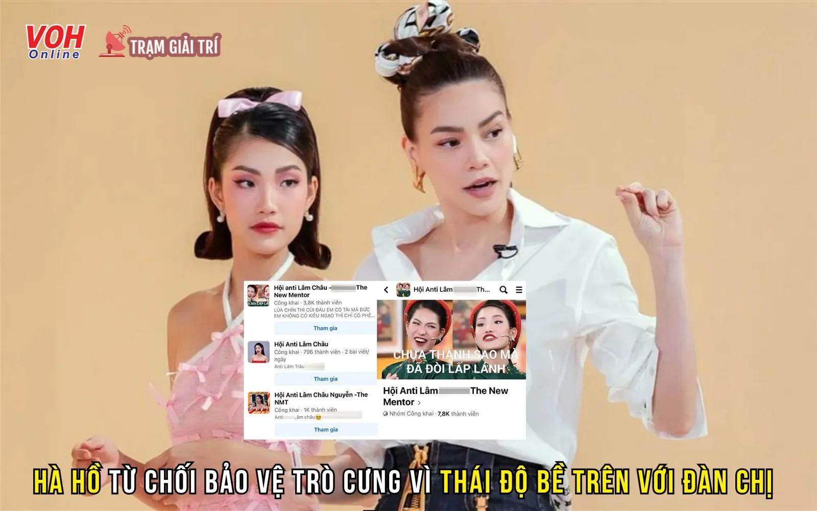 Hà Hồ từ chối bảo vệ Lâm Châu vì thái độ bề trên với đàn chị