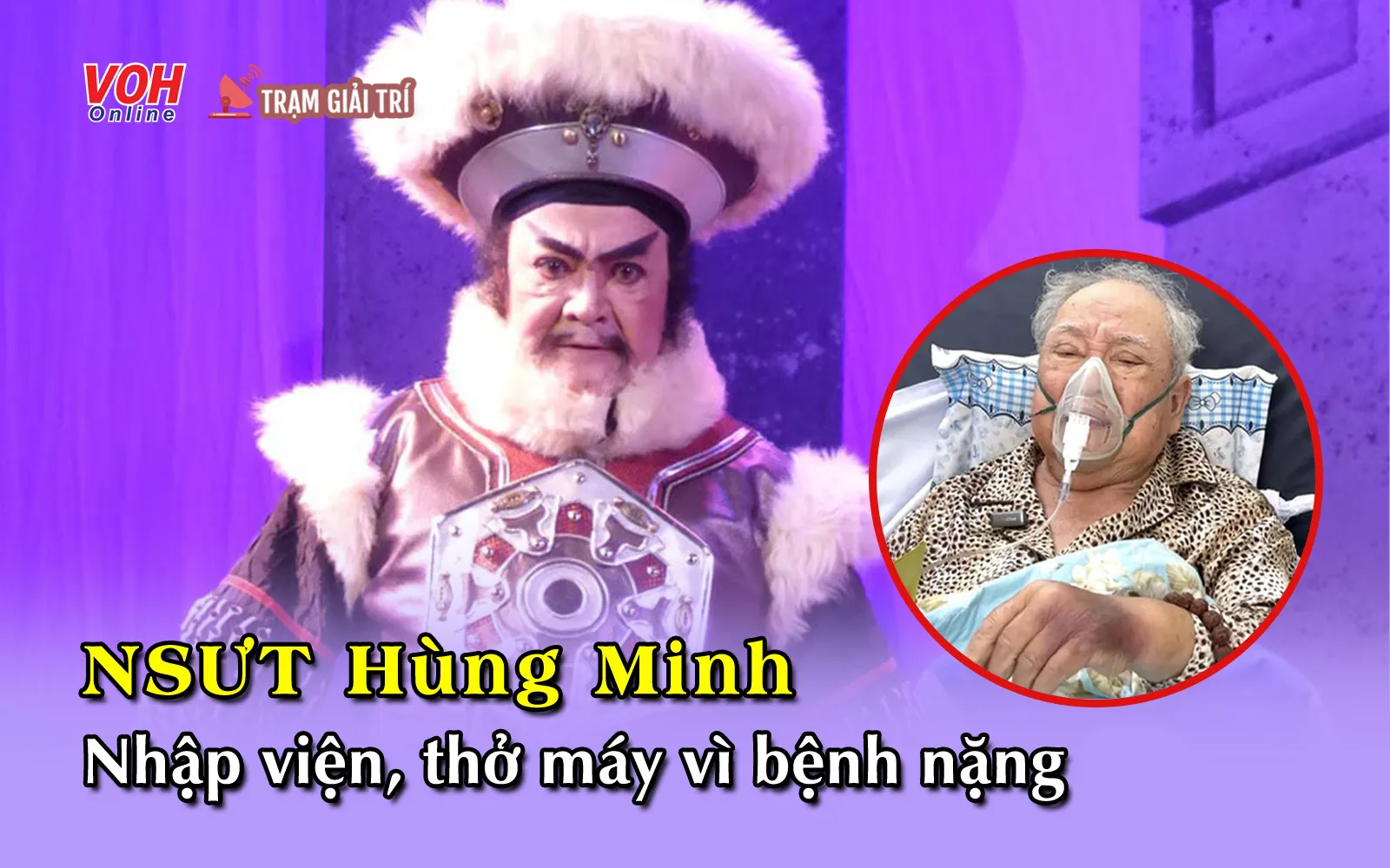 NSƯT Hùng Minh phải nhập viện thở máy vì bệnh nặng