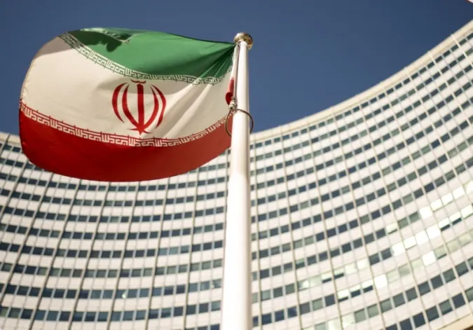 Iran bị chặn tiếp cận số tiền 6 tỷ USD nằm ở nước ngoài đang chịu giám sát