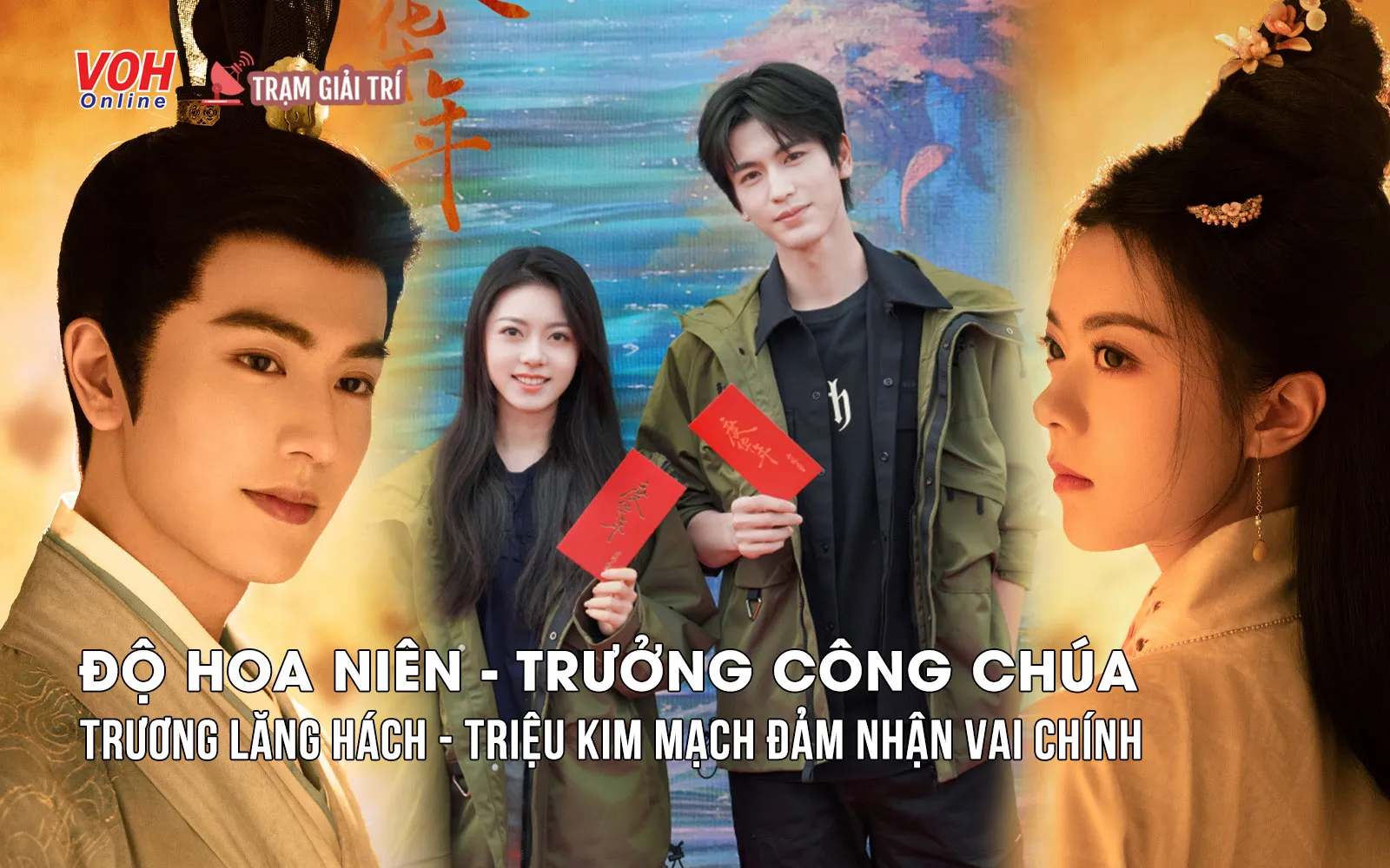 Độ Hoa Niên công bố dàn cast, Triệu Kim Mạch đứng cạnh Trương Lăng Hách hết sức xứng đôi