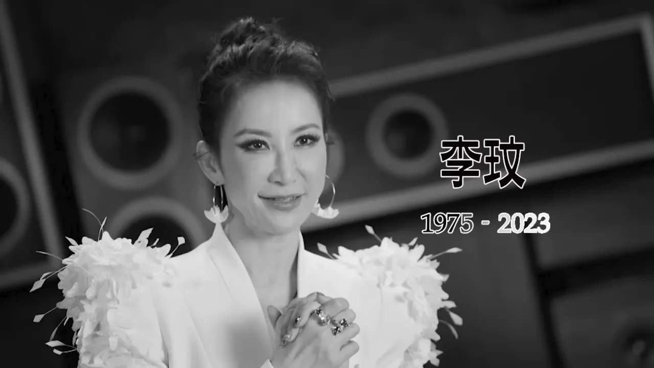 Người nhà Coco Lee đề nghị tiến hành điều tra về nguyên nhân cái chết nữ danh ca