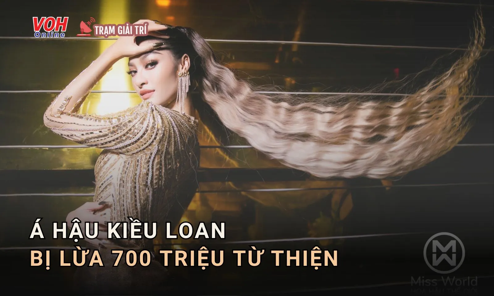 Á hậu Kiều Loan bị lừa hơn 700 triệu đồng