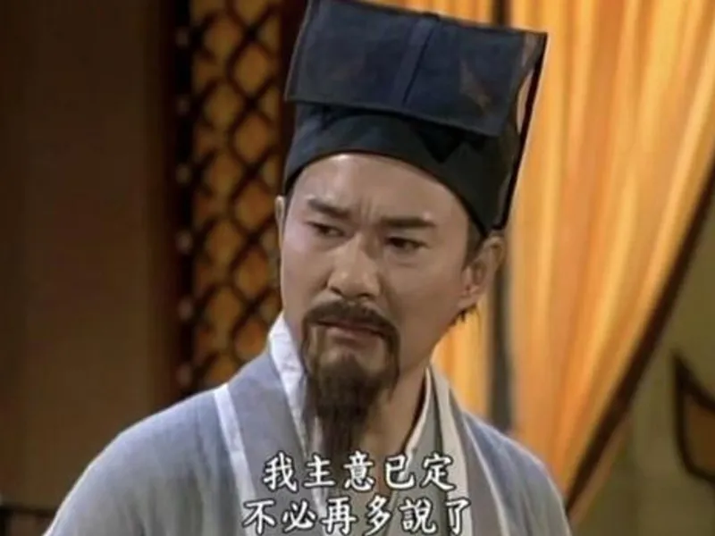 Hơn 20 năm sau khi giải nghệ, Giang Minh trở thành một bác sĩ đông y