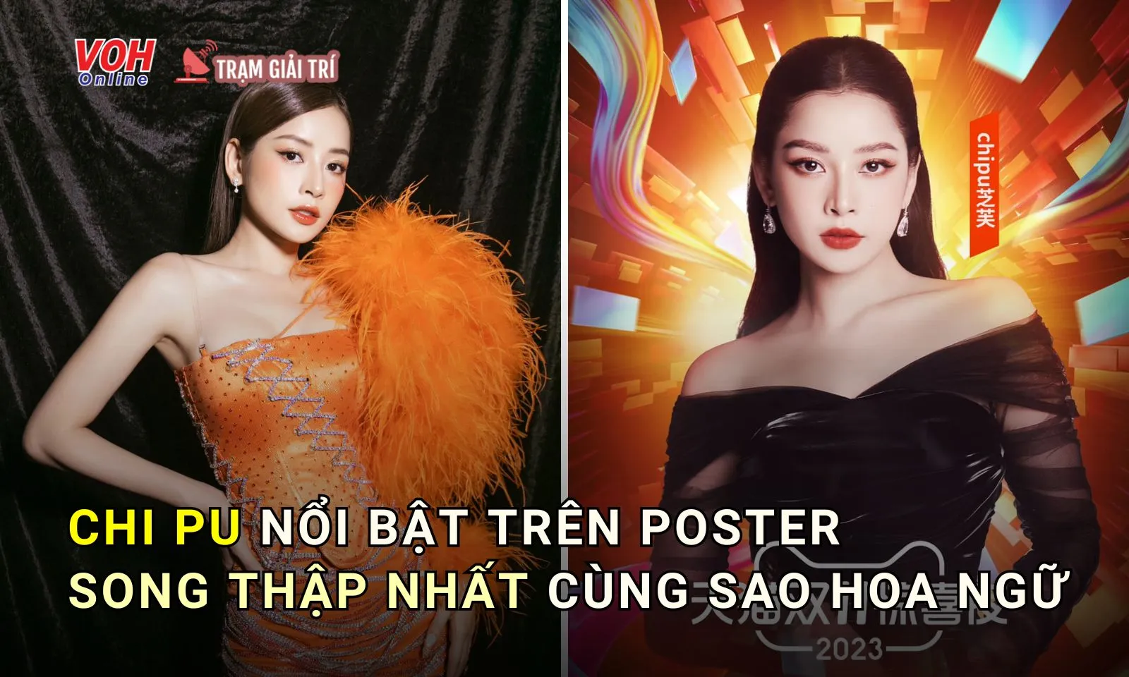 Chi Pu cực nổi bật trên poster “Song Thập Nhất” cùng loạt sao xứ Trung