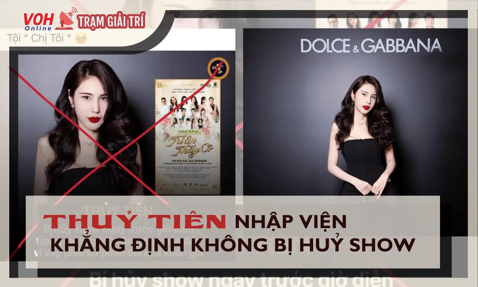 Thuỷ Tiên nhập viện, khẳng định không có chuyện bị huỷ show