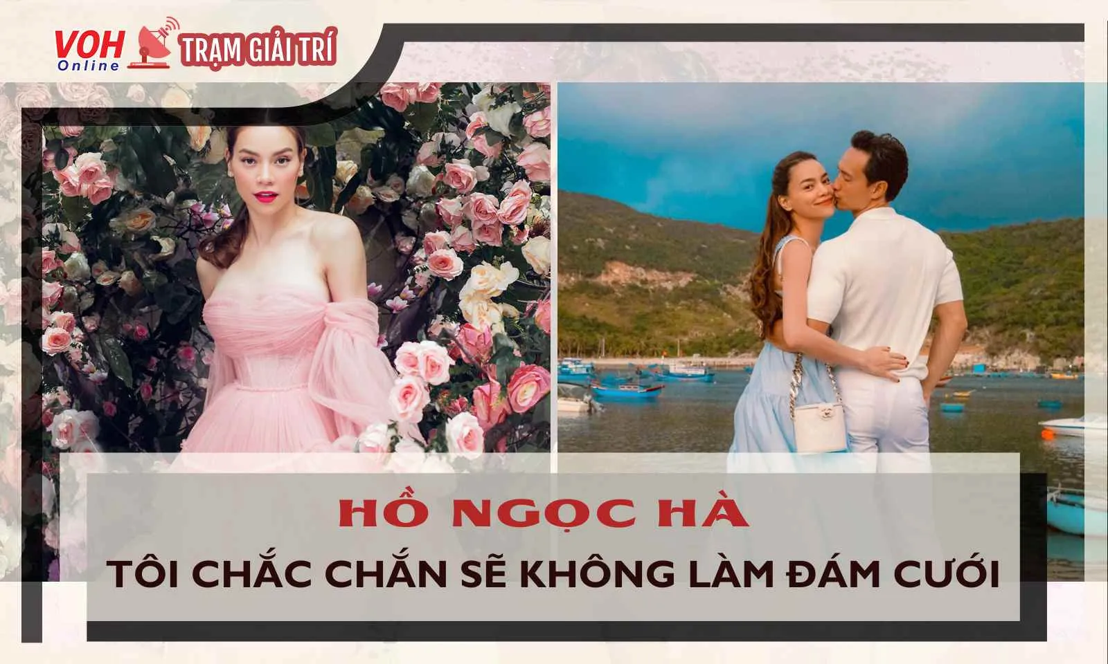 Hồ Ngọc Hà: Tôi chắc chắn sẽ không làm đám cưới