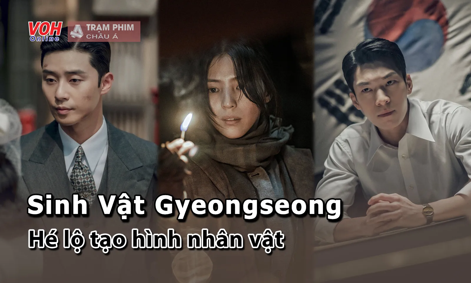 Sinh Vật Gyeongseong hé lộ tạo hình dàn diễn viên