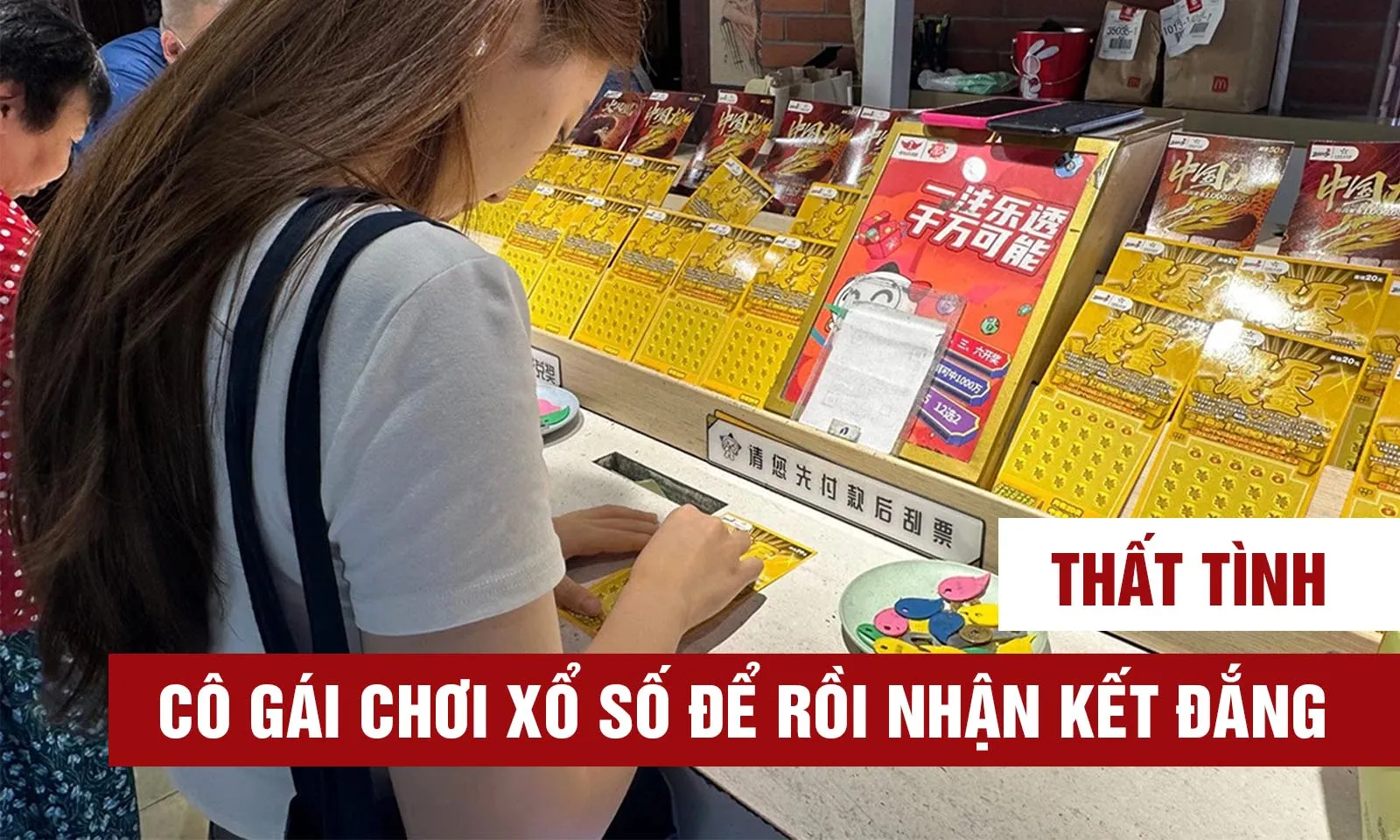 Thất tình, cô gái quyết chơi xổ số để rồi nhận kết đắng