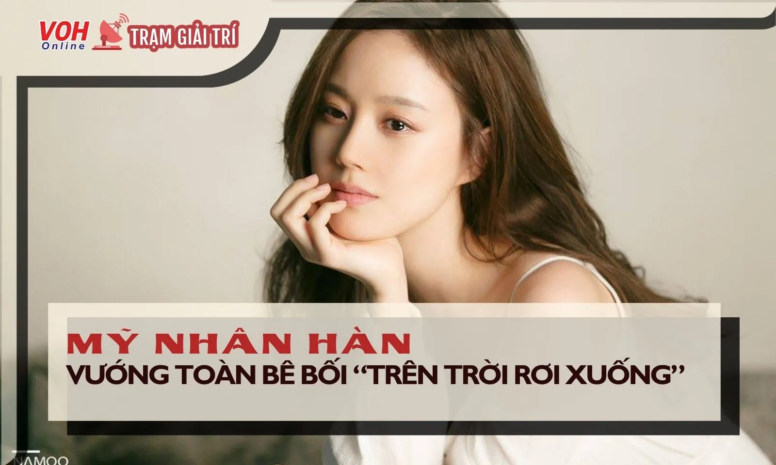 Mỹ nhân Hàn “xui xẻo” bậc nhất, cả năm chỉ đóng một vai lại vướng loạt bê bối