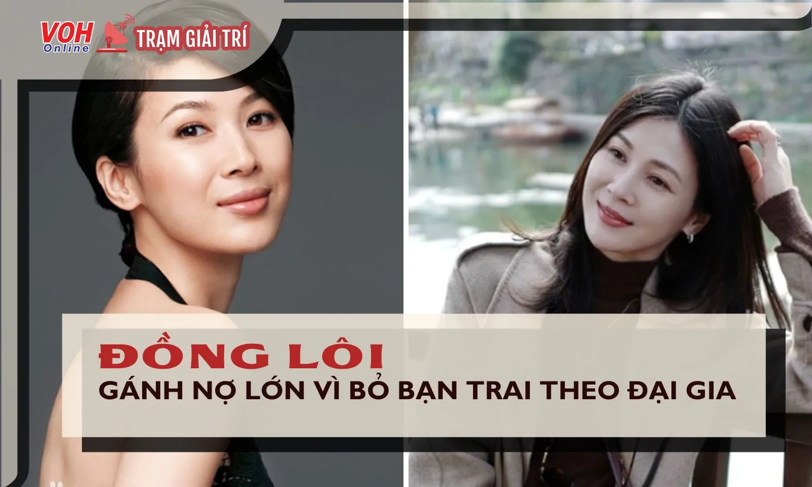 Cái kết của mỹ nhân bỏ bạn trai, lấy đại gia: chật vật làm việc trả nợ
