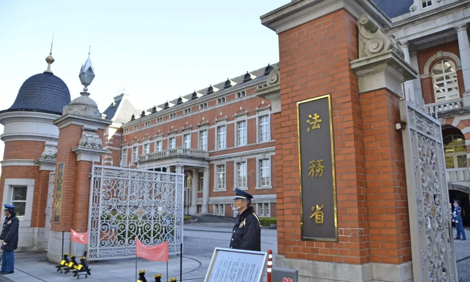 Nhật Bản cấp quyền cư trú cho người nước ngoài gốc Nhật thế hệ thứ 4