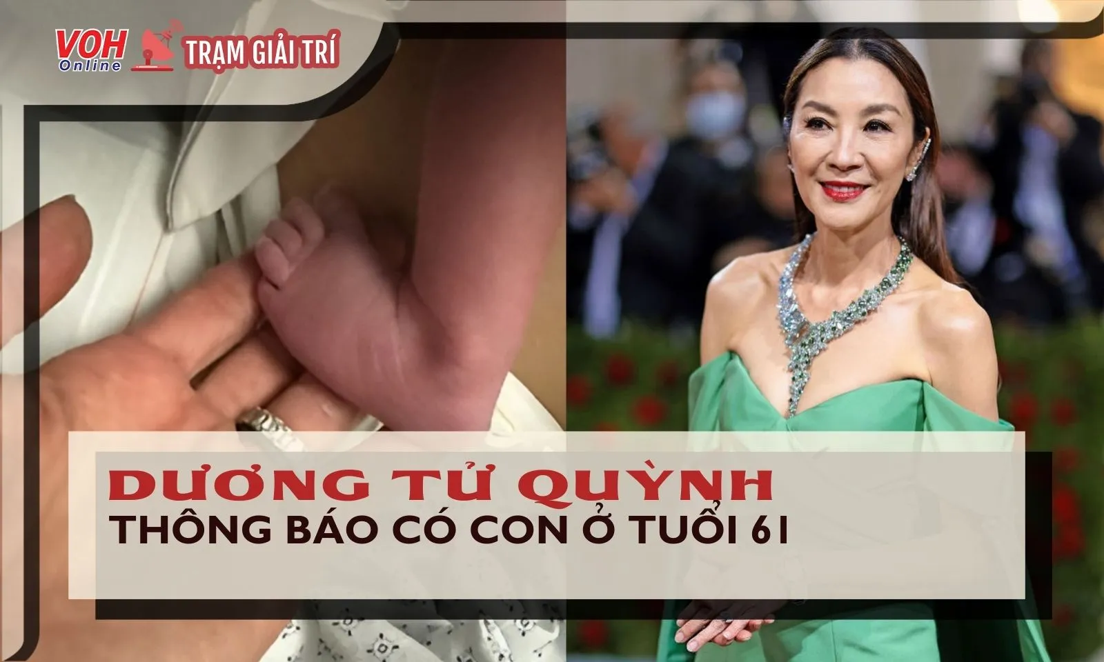 Dương Tử Quỳnh bất ngờ thông báo có con ở tuổi 61