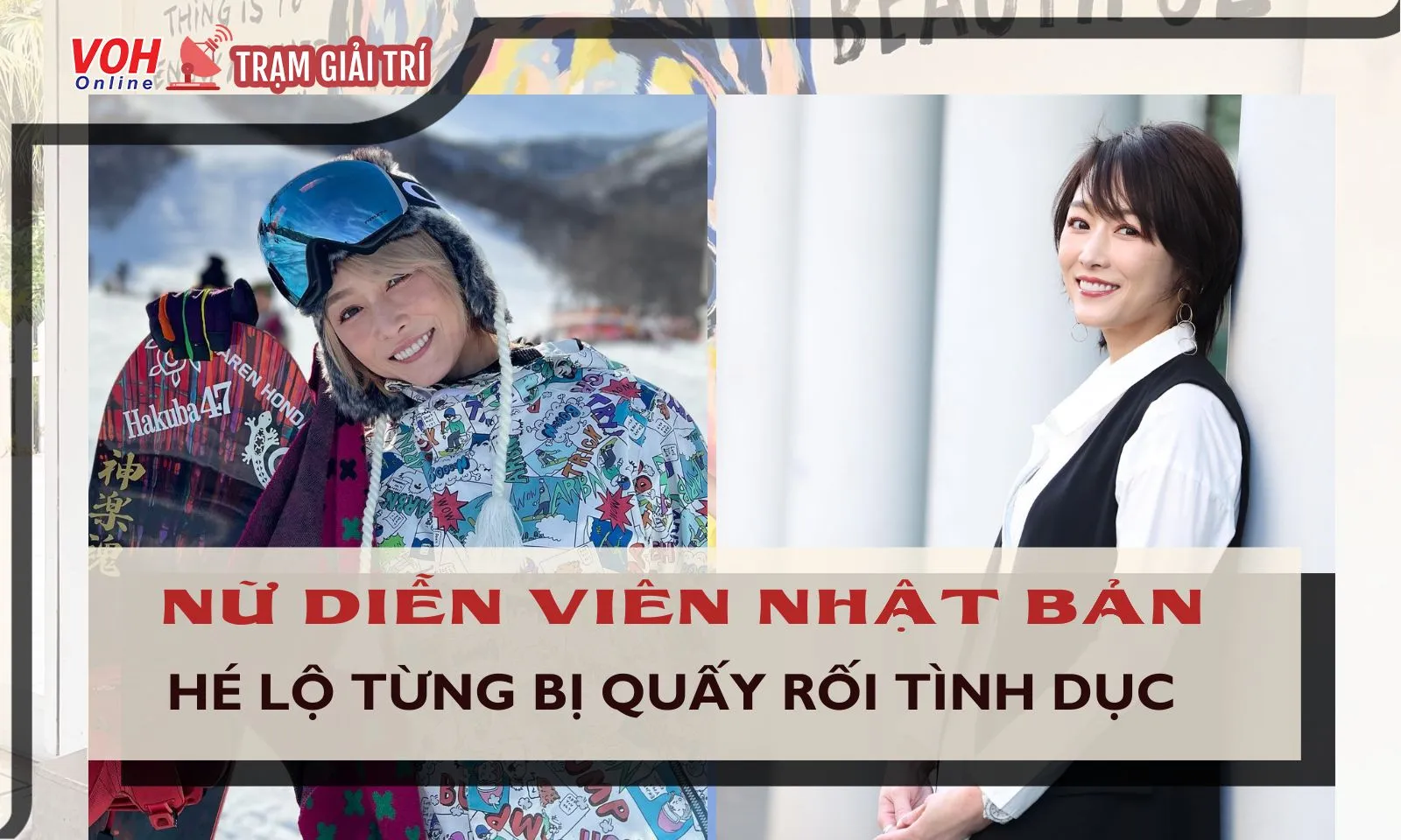 Nữ diễn viên Nhật Bản hé lộ từng bị bắt cóc và quấy rối tình dục