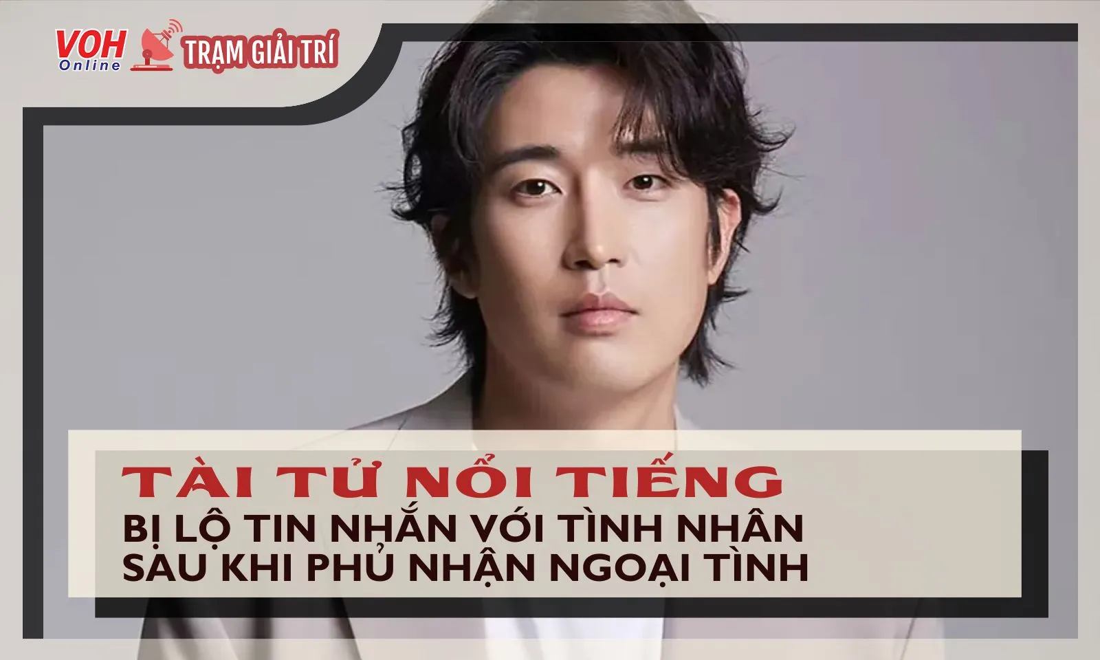 Tài tử To The Beautiful You bị lộ tin nhắn với nhân tình sau khi phủ nhận phản bội vợ