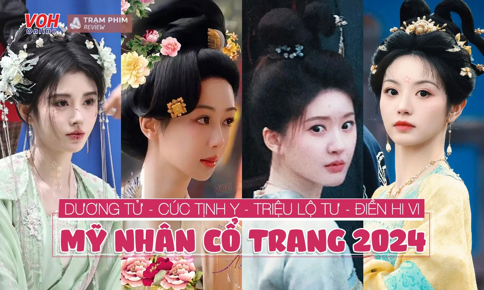 Hoành Điếm đầu năm 2024: Chiến trường nhan sắc fancam của Dương Tử, Triệu Lộ Tư, Cúc Tịnh Y, Điền Hi Vi