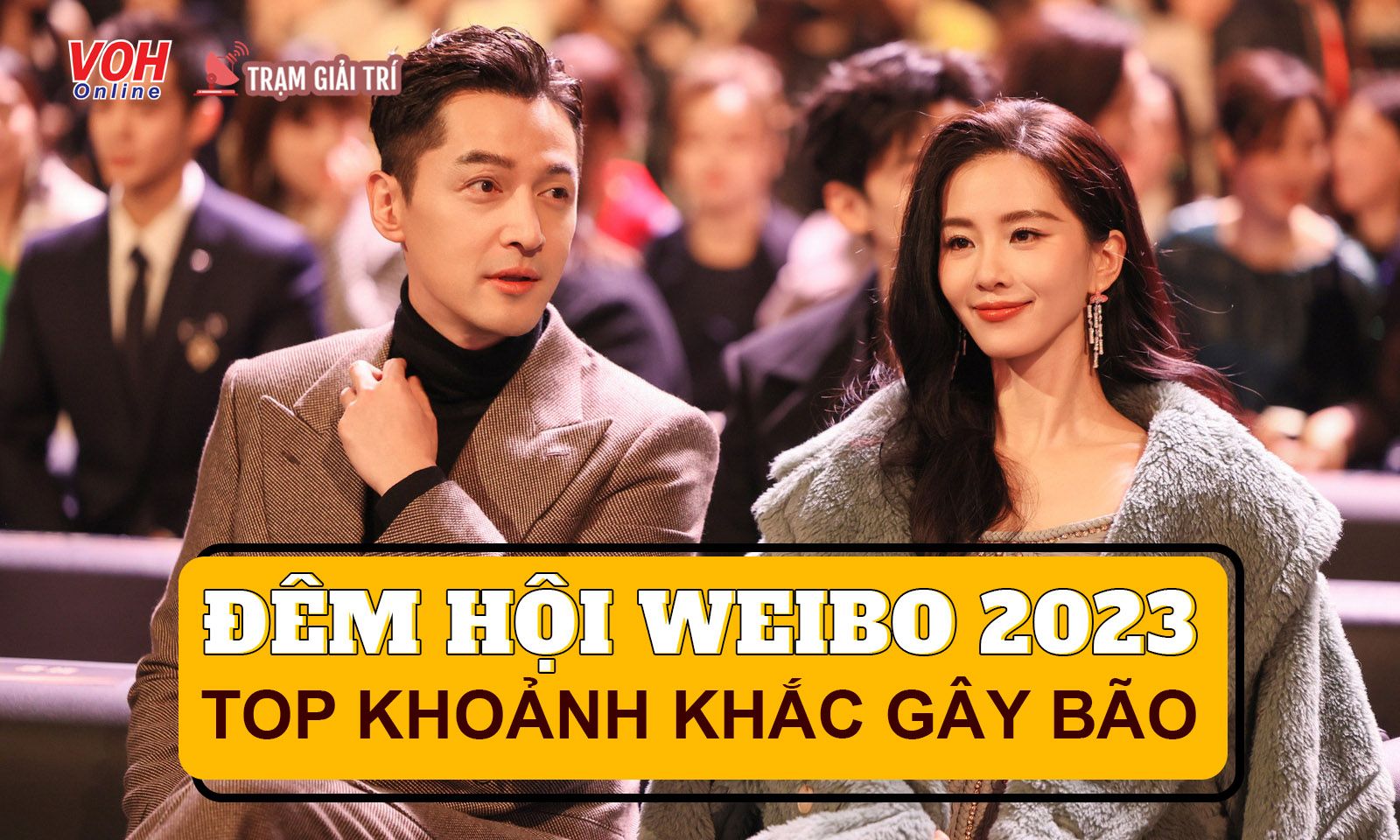 Top highlights đêm hội Weibo 2023: Bùng nổ visual và loạt khoảnh khắc gây bão