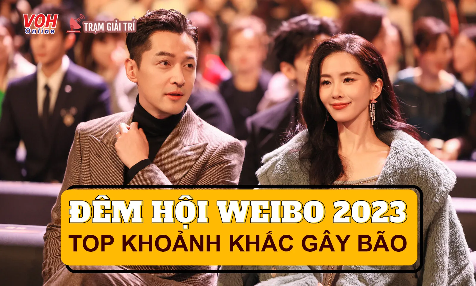 Top highlights đêm hội Weibo 2023: Bùng nổ visual và loạt khoảnh khắc gây bão
