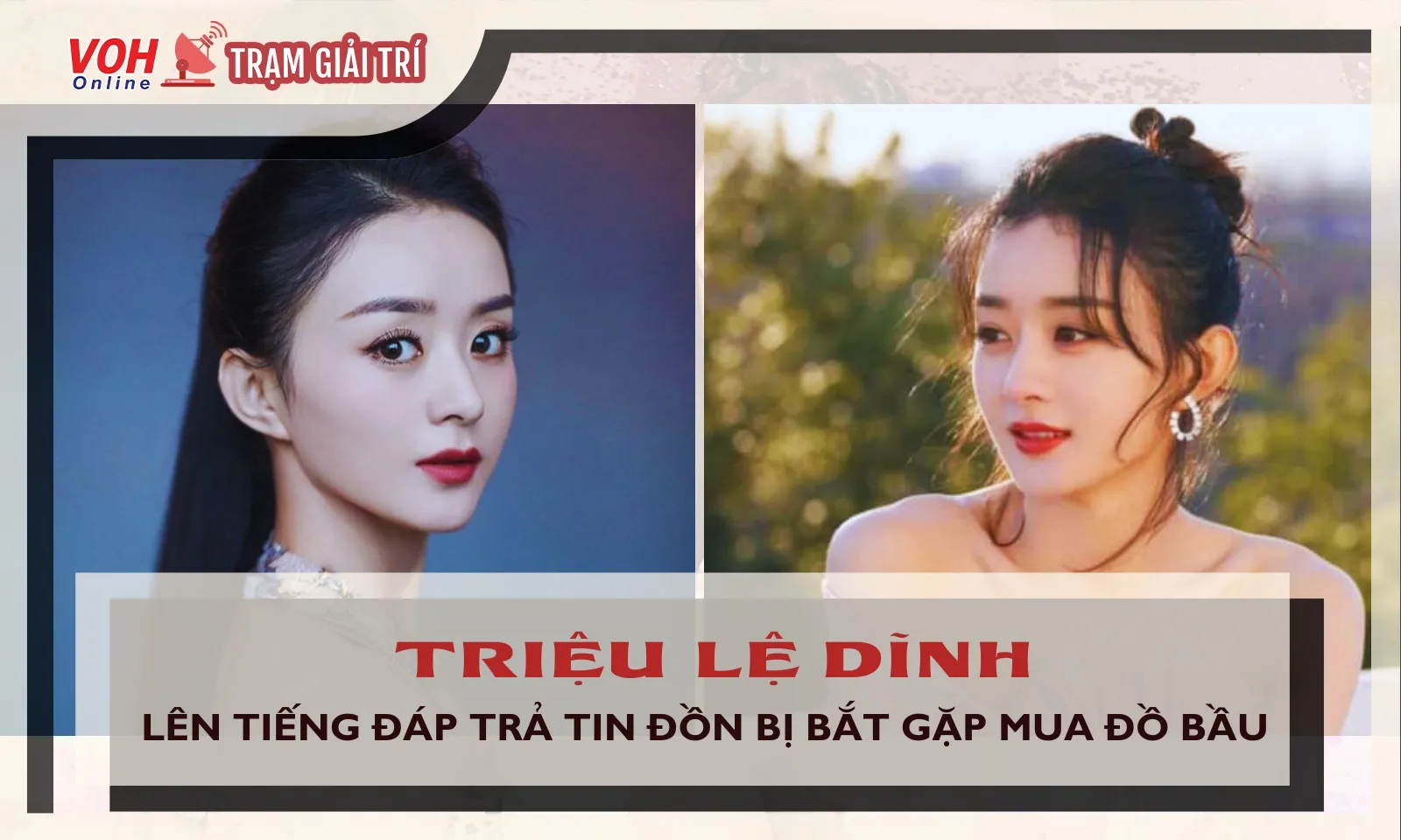 Triệu Lệ Dĩnh phản hồi tin đồn có bầu lần 2