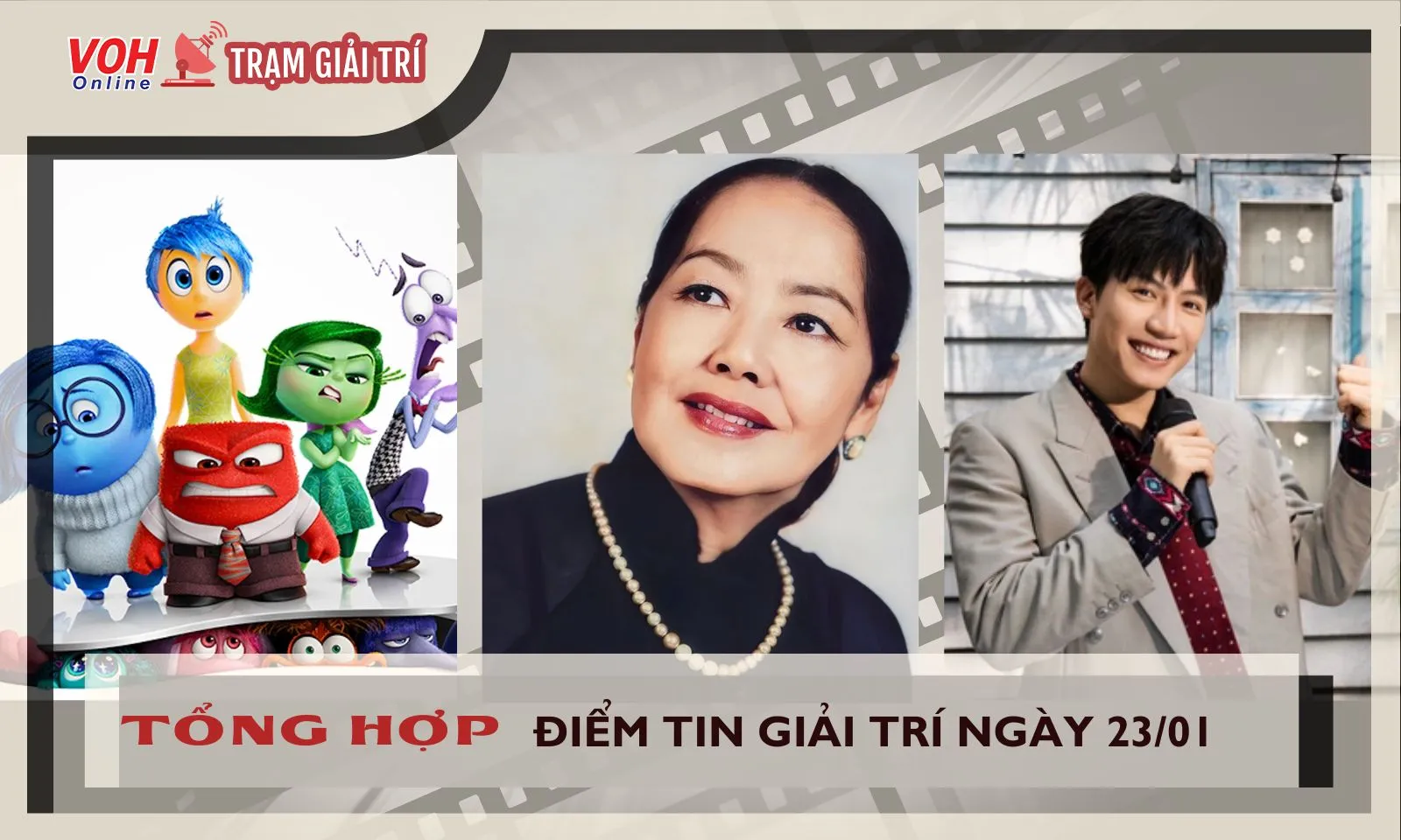 Tin giải trí 23/1: Nghệ sĩ Lệ Thẩm qua đời| Anh Tú tiếp tục có sản phẩm mới