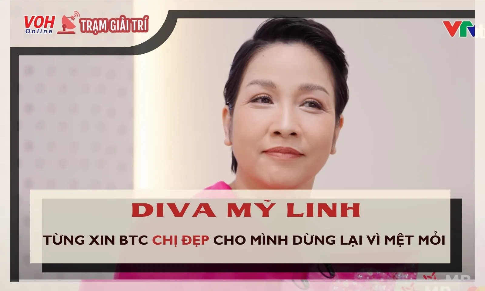 Diva Mỹ Linh từng chủ động xin rời show Chị Đẹp Đạp Gió Rẽ Sóng