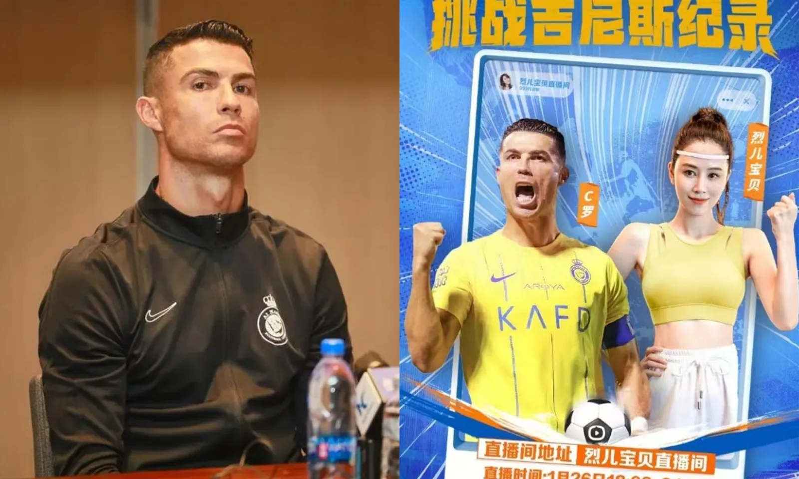 Bị phía Trung Quốc lợi dụng, Ronaldo khó chịu với hàng loạt bất cập