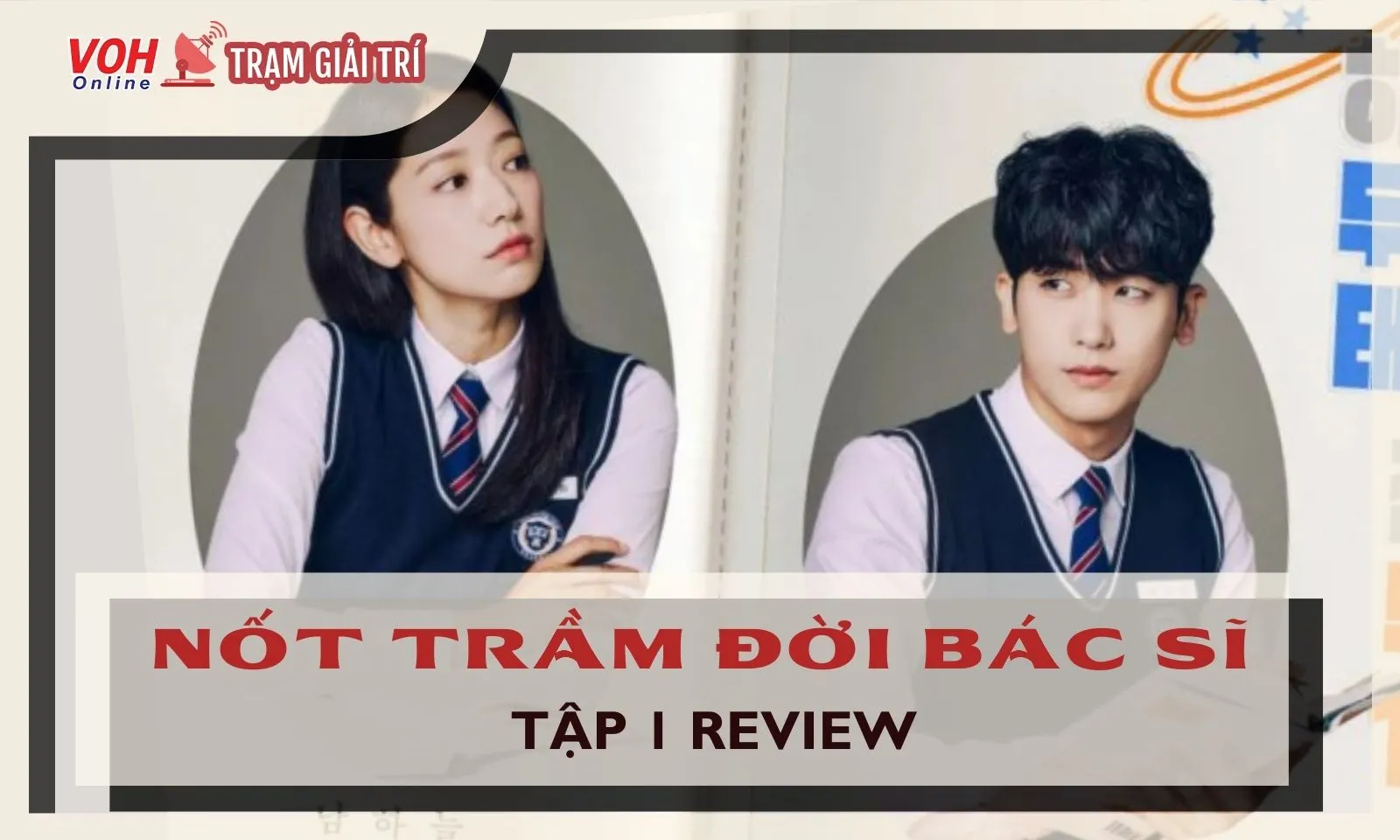 Review Nốt Trầm Đời Bác Sĩ tập 1: Park Shin Hye diễn xuất thế nào sau 2 năm vắng bóng?