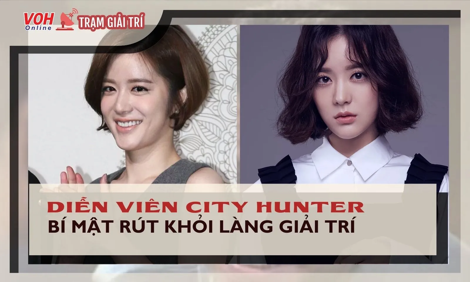 Nữ diễn viên City Hunter rút lui khỏi làng giải trí sau khi bí mật kết hôn và sinh con