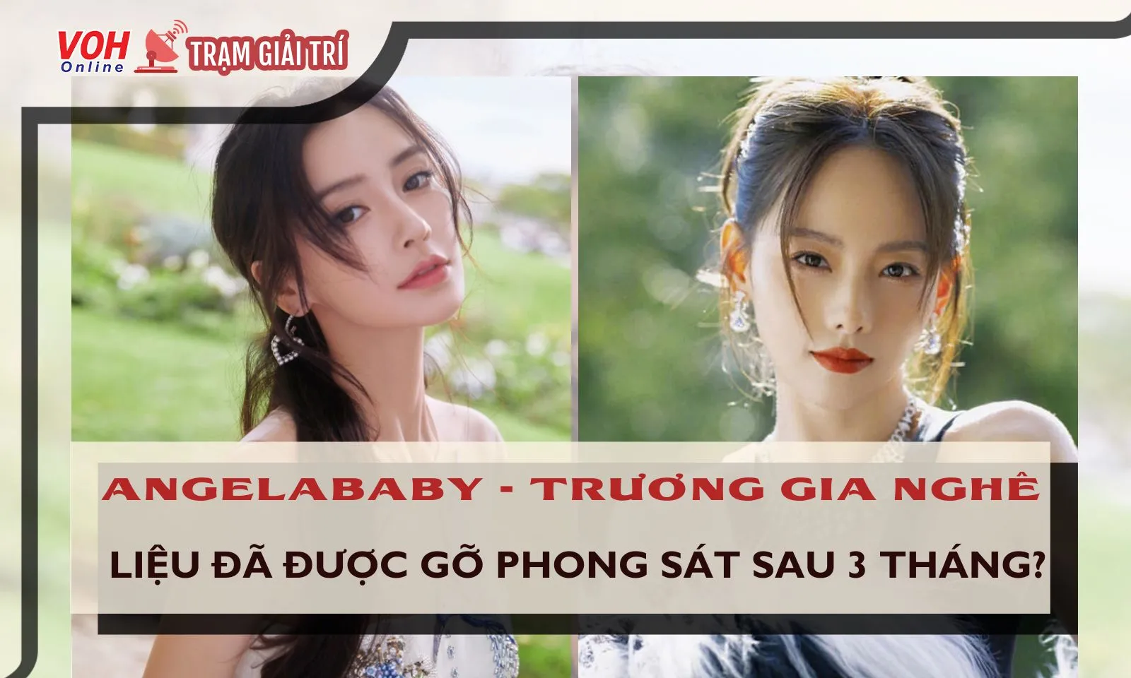 Angelababy - Trương Gia Nghê liệu đã được gỡ “phong sát” sau 3 tháng xem Lisa biểu diễn?