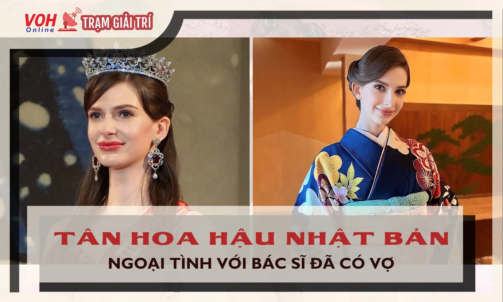 Tân Hoa hậu Nhật Bản ngoại tình với bác sĩ đã có vợ, ngày bị tước vương miện đến gần?