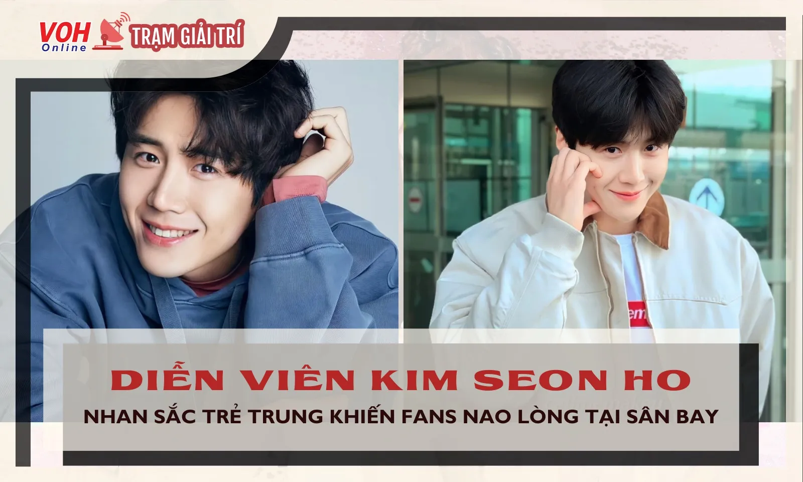 Kim Seon Ho khoe vẻ trẻ trung ở tuổi 37, bắt đầu hành trình 2024 KIM SEONHO ASIA TOUR