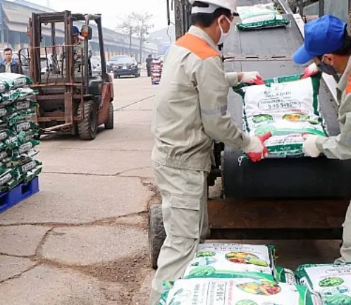 Giá phân bón hôm nay 2/2: Phân urê trong nước tiếp tục tăng theo xu hướng thế giới