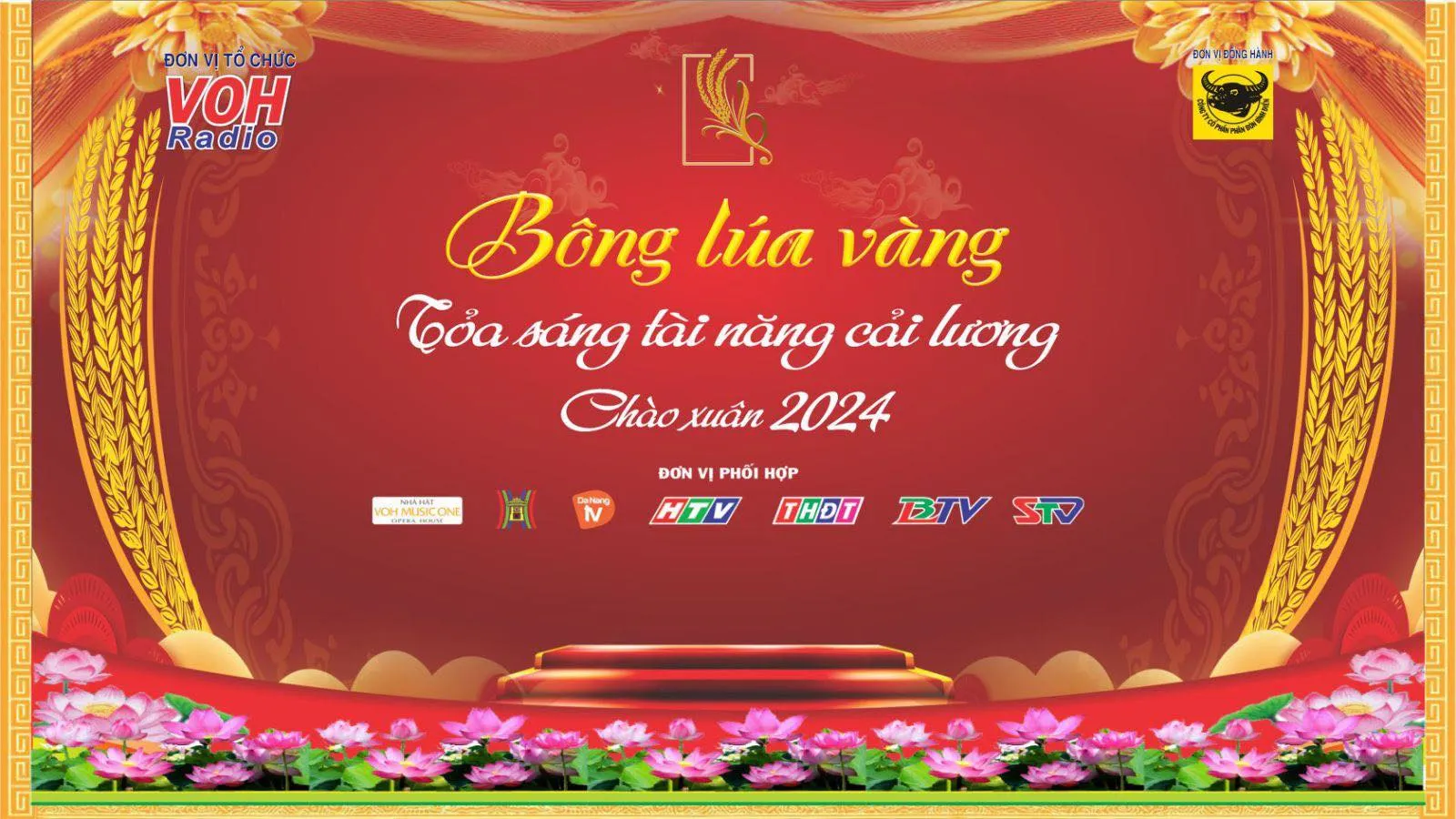 BÔNG LÚA VÀNG CHÀO XUÂN 2024! - 10/2/2024