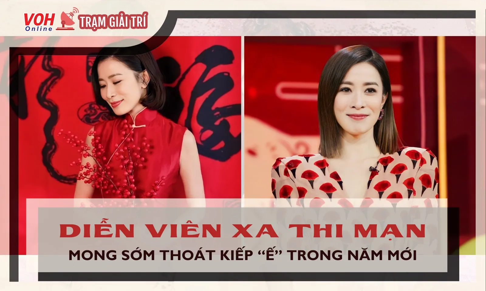 Diễn viên Xa Thi Mạn khoe bộ ảnh đón Xuân, mong sớm thoát kiếp ế trong năm mới