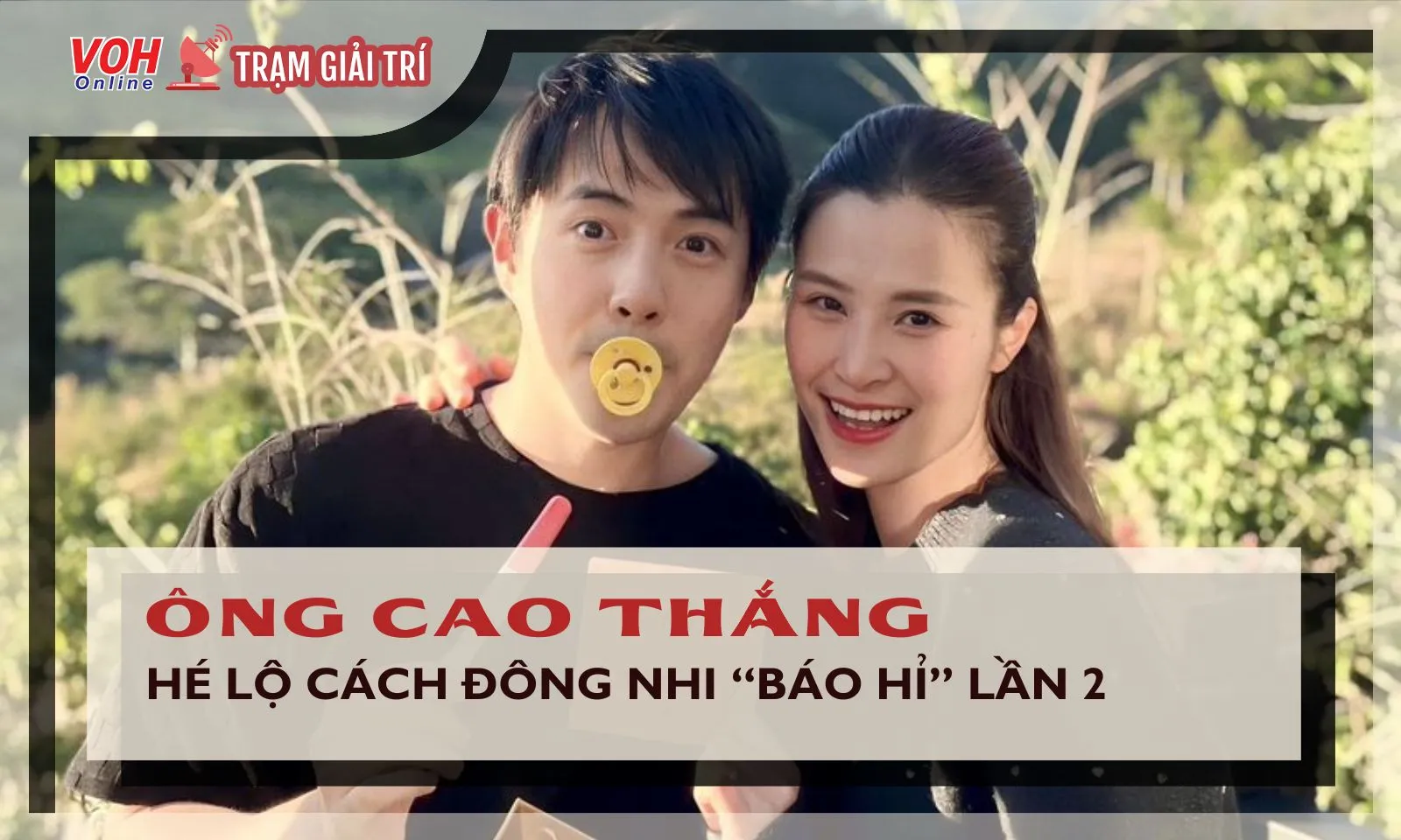 Ông Cao Thắng hé lộ hoàn cảnh đặc biệt  khi vợ mang thai lần 2