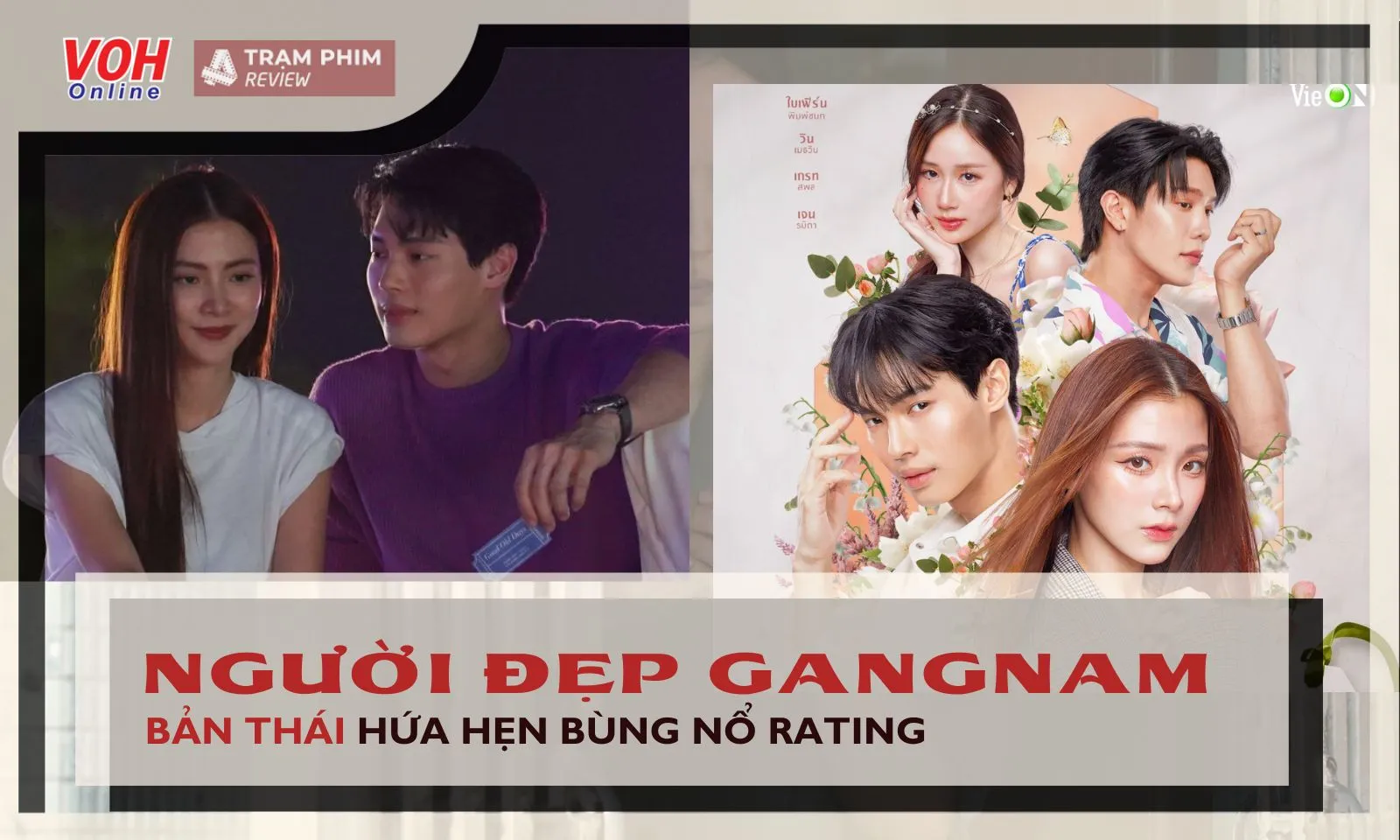 Lộ diện cặp đôi công phá rating tháng 2 của màn ảnh Thái
