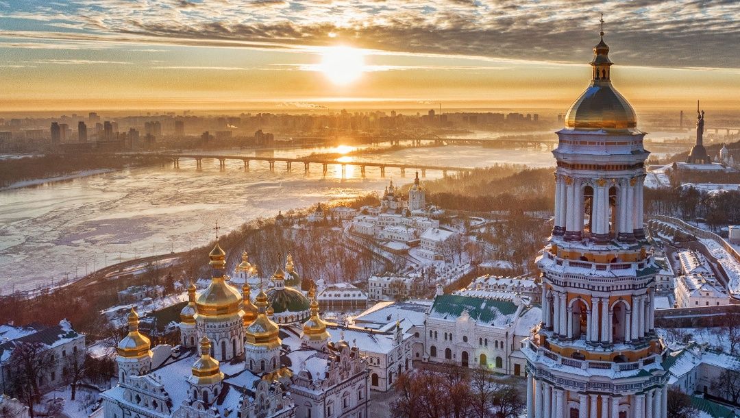 Đức đổi cách gọi thủ đô của Ukraine
