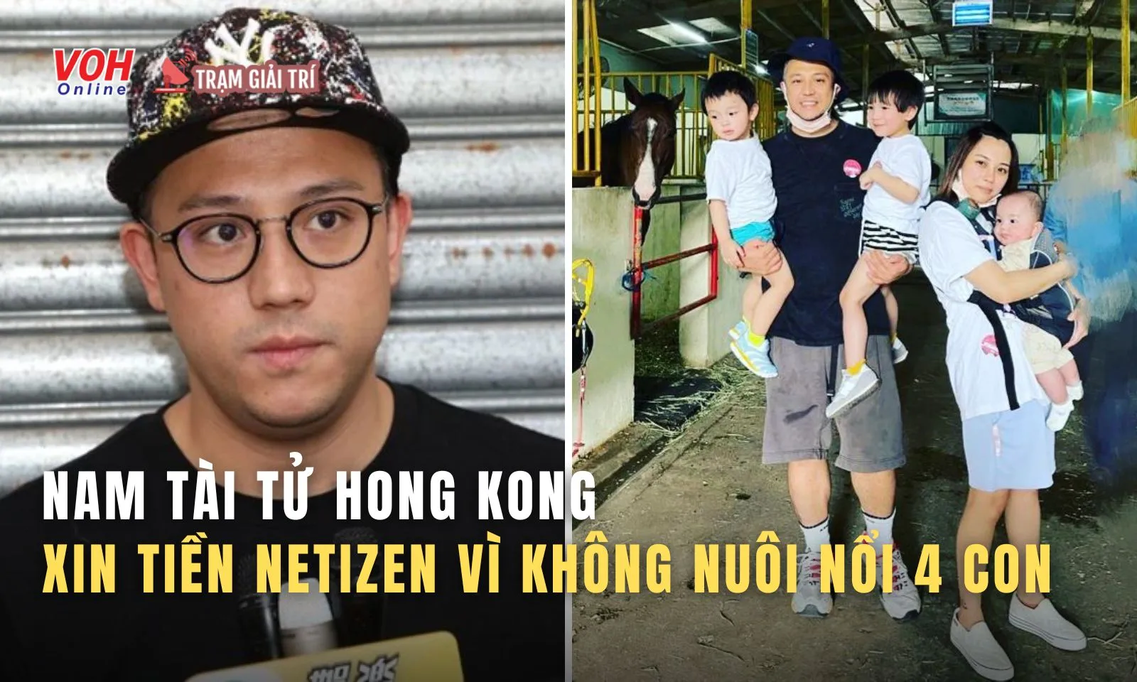 Nam diễn viên Hong Kong lên mạng xin tiền khán giả vì không nuôi nổi 4 con, nhận về cái kết phũ