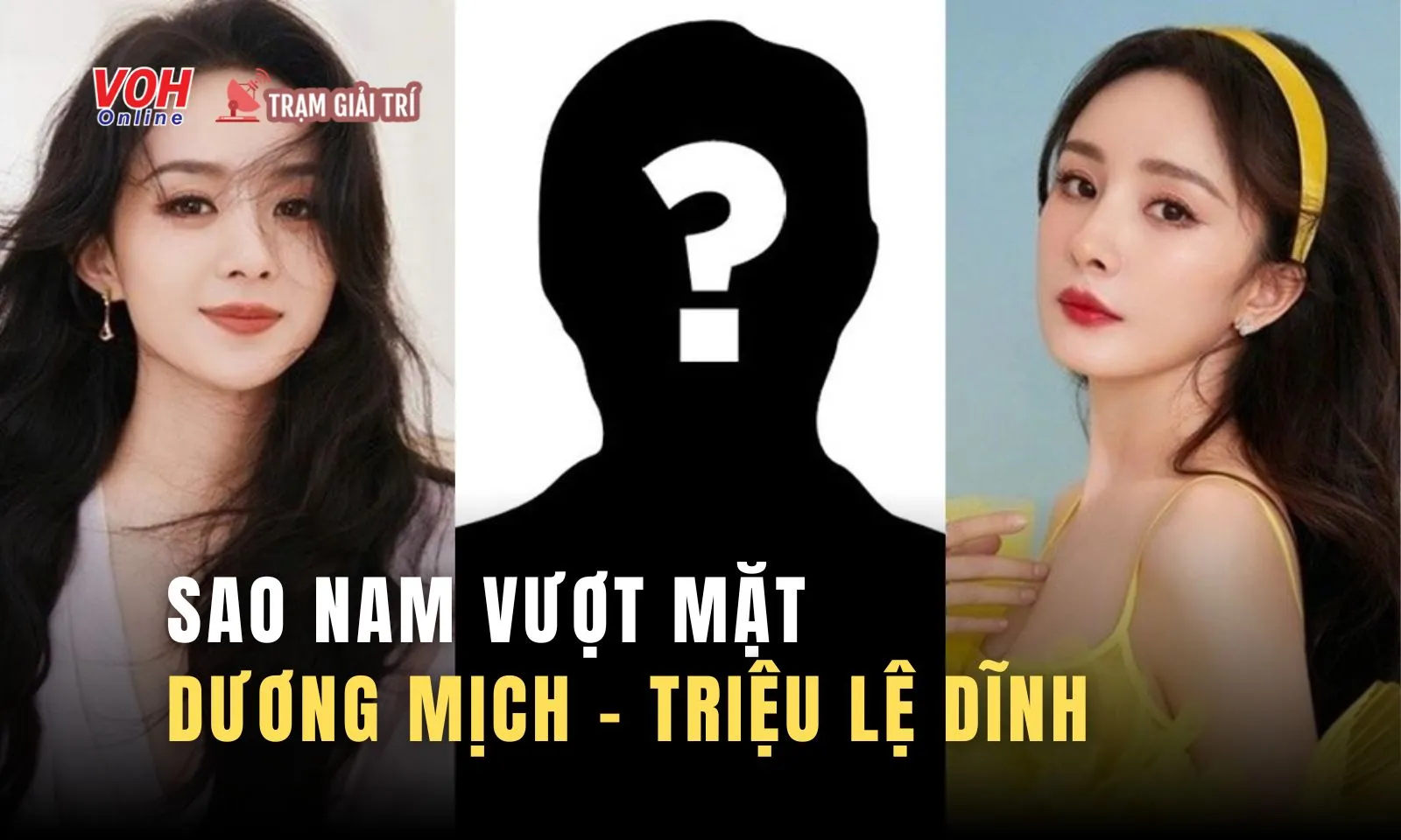 Sao nam gen Z trên phiên Dương Mịch và Triệu Lệ Dĩnh là ai?