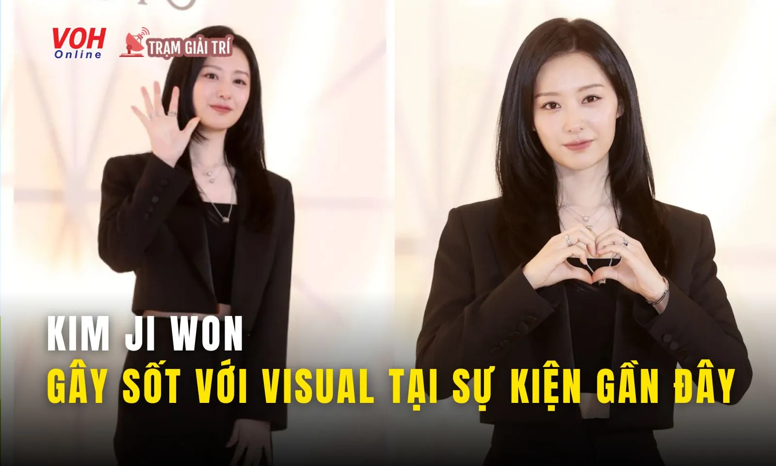 Nhan sắc tuyệt trần của Kim Ji Won trong sự kiện gần đây được netizen khen nức nở